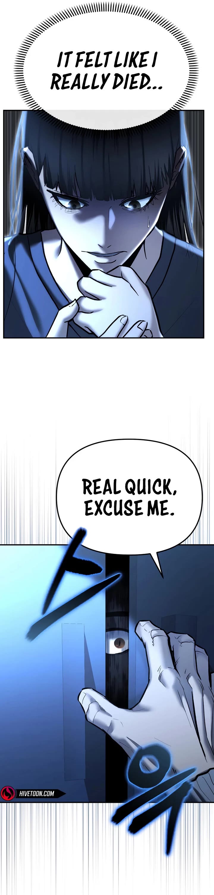 The Overpowered Cop chapter 34 page 4