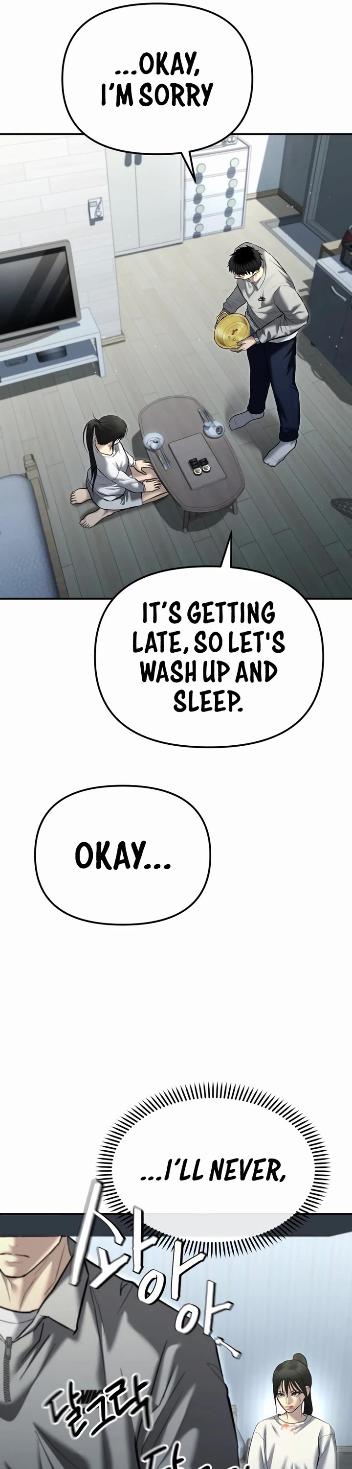 The Overpowered Cop chapter 34 page 43