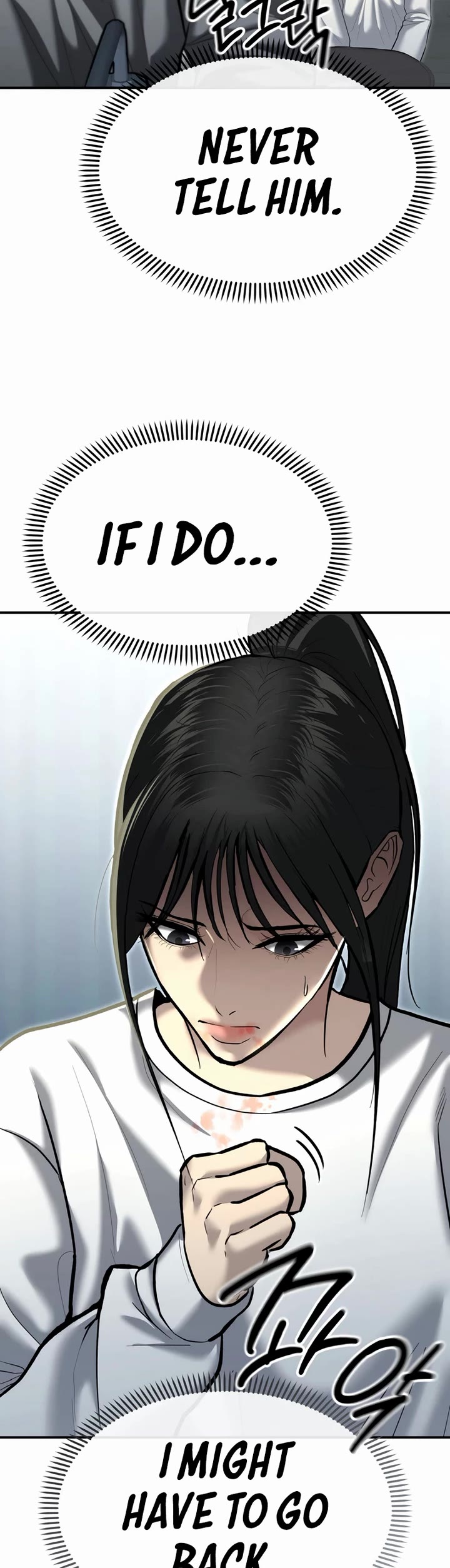 The Overpowered Cop chapter 34 page 44