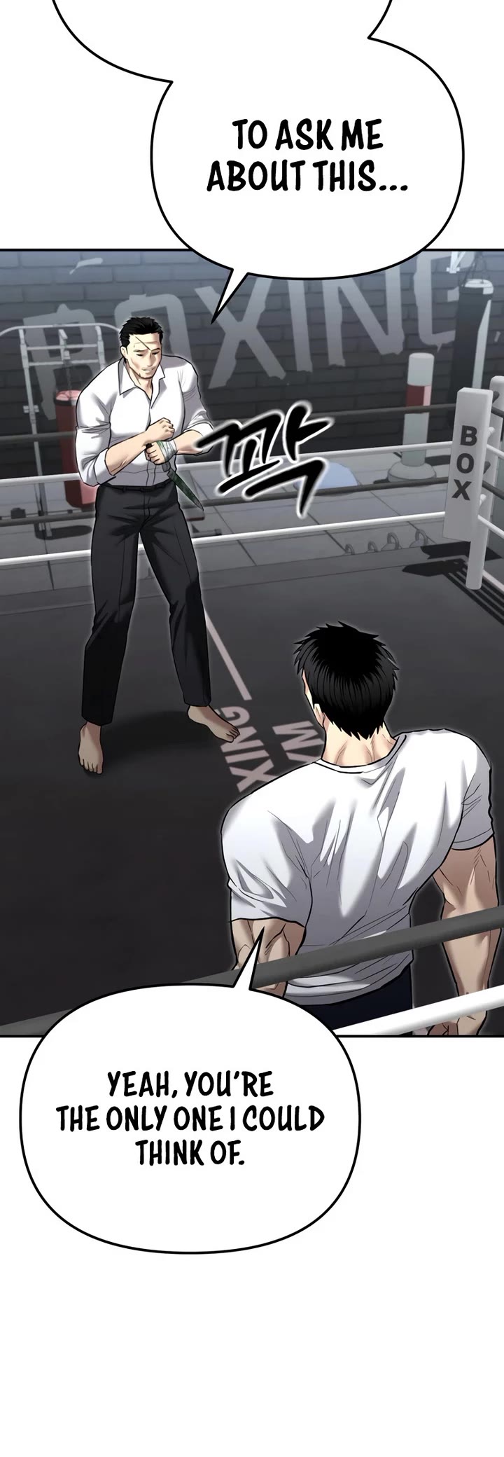 The Overpowered Cop chapter 34 page 57