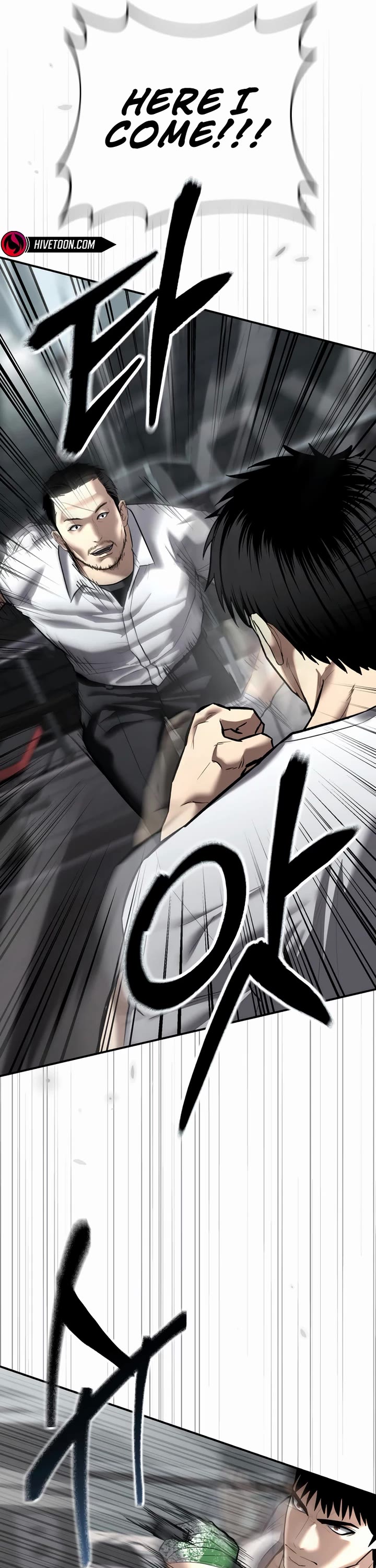 The Overpowered Cop chapter 34 page 63