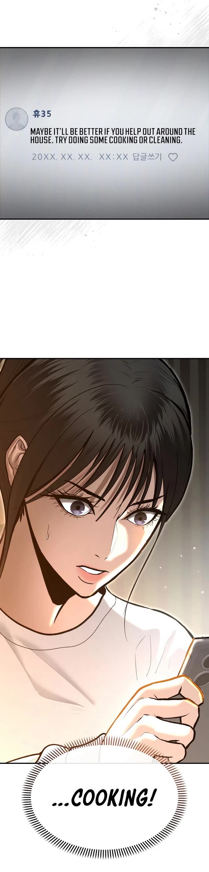 The Overpowered Cop chapter 35 page 26