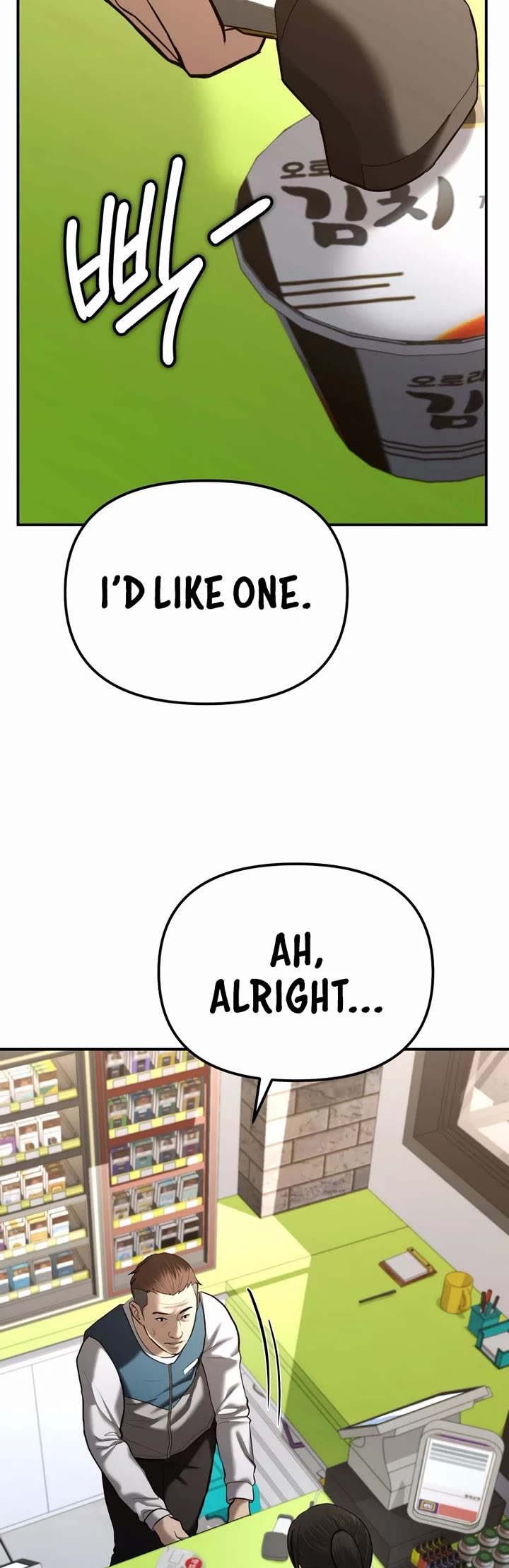 The Overpowered Cop chapter 35 page 30