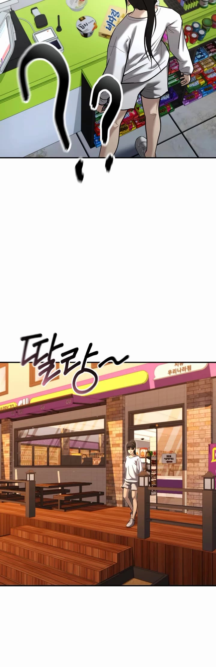 The Overpowered Cop chapter 35 page 31