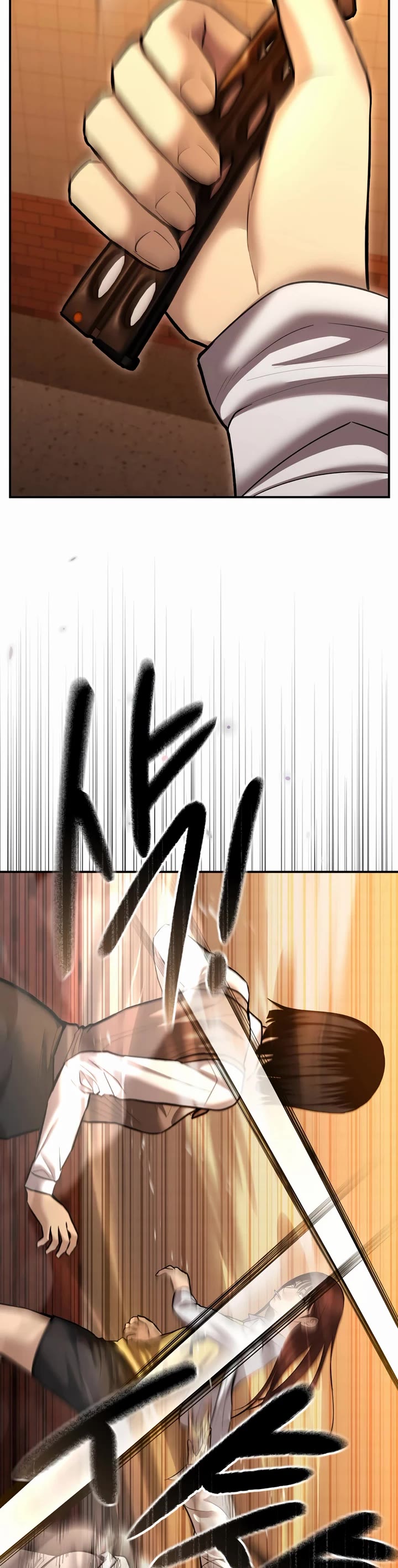 The Overpowered Cop chapter 35 page 47