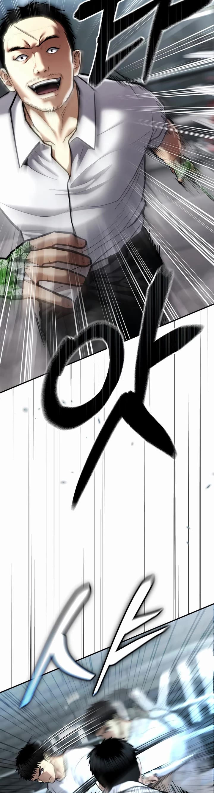 The Overpowered Cop chapter 35 page 5