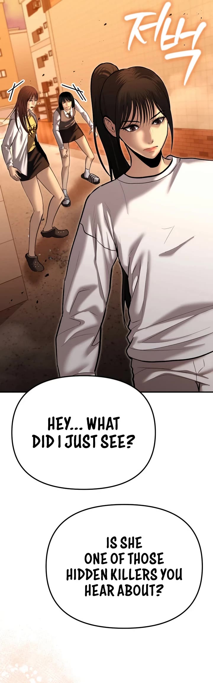 The Overpowered Cop chapter 35 page 51