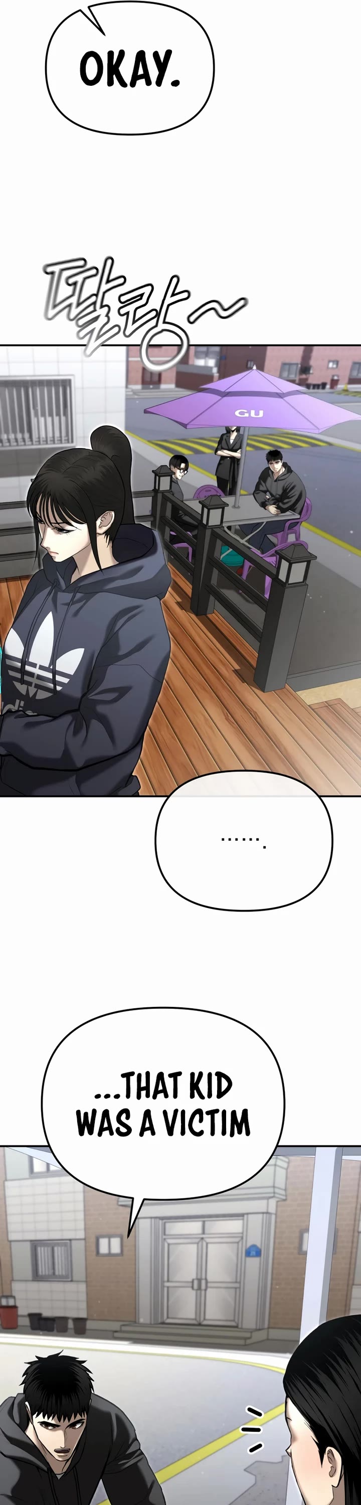 The Overpowered Cop chapter 36 page 13