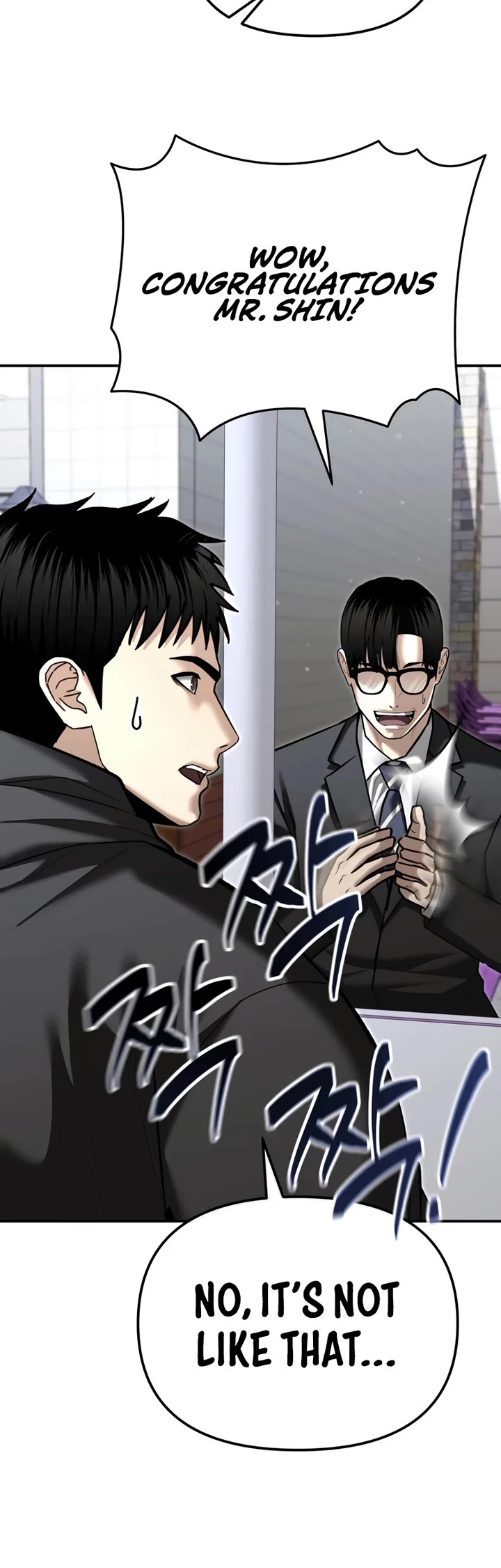 The Overpowered Cop chapter 36 page 18