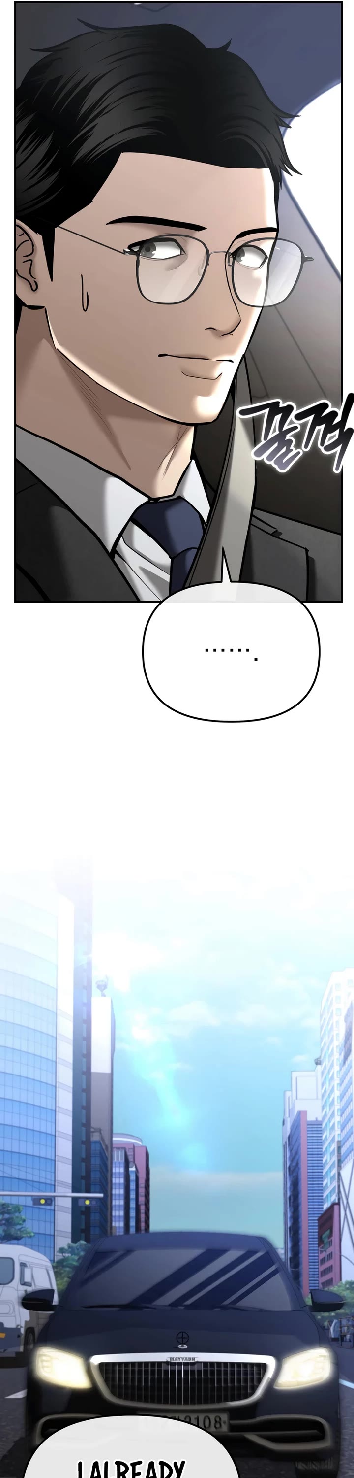 The Overpowered Cop chapter 36 page 36