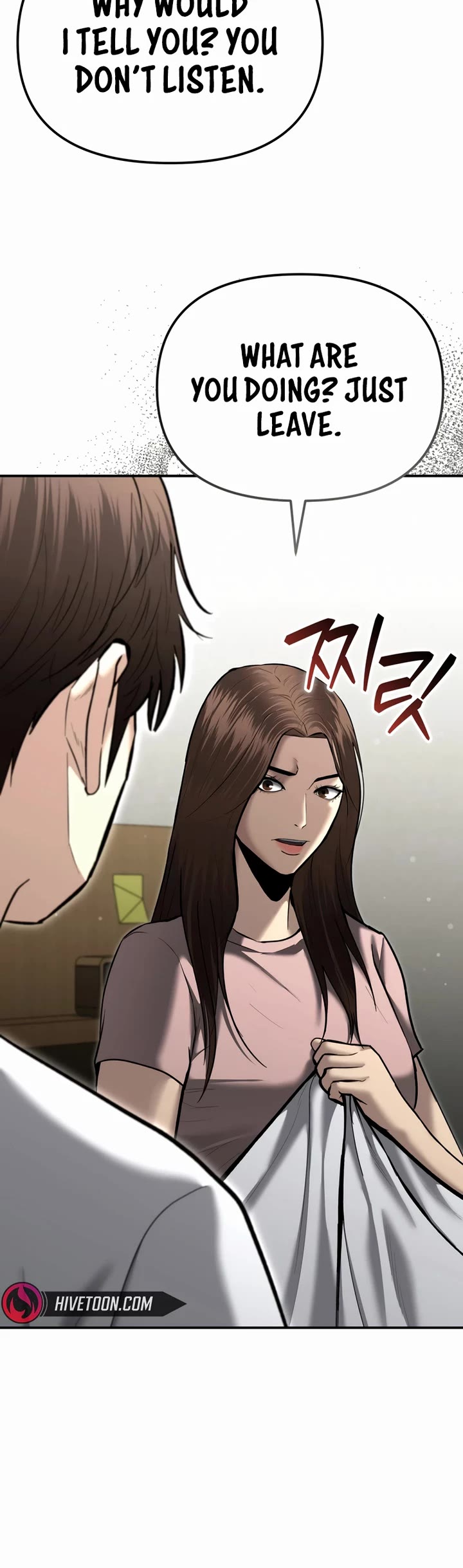 The Overpowered Cop chapter 36 page 41