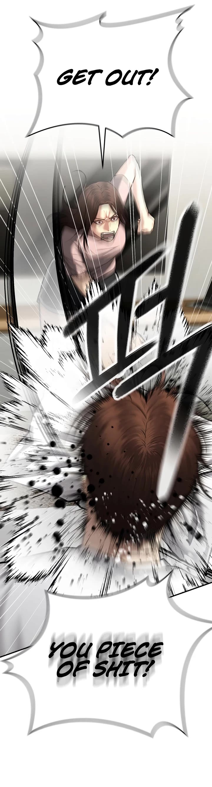 The Overpowered Cop chapter 36 page 44