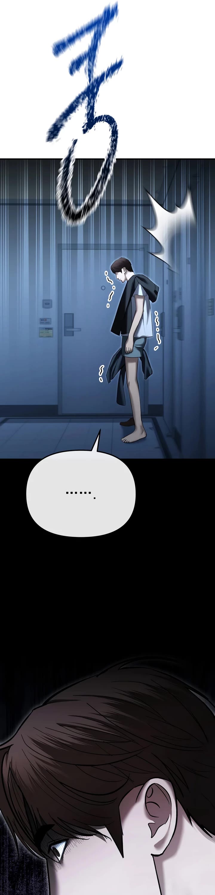 The Overpowered Cop chapter 36 page 45