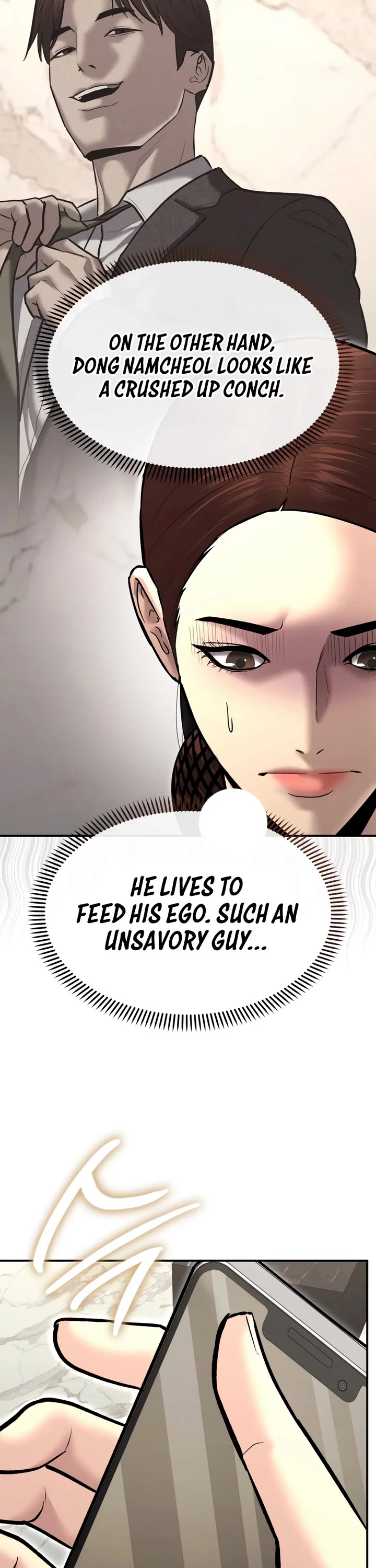 The Overpowered Cop chapter 36 page 49