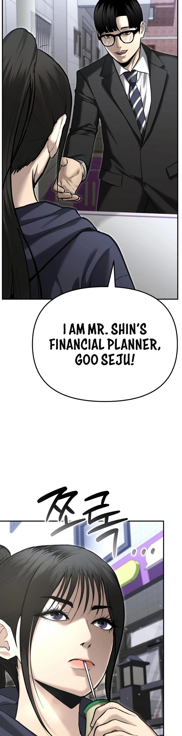 The Overpowered Cop chapter 36 page 5