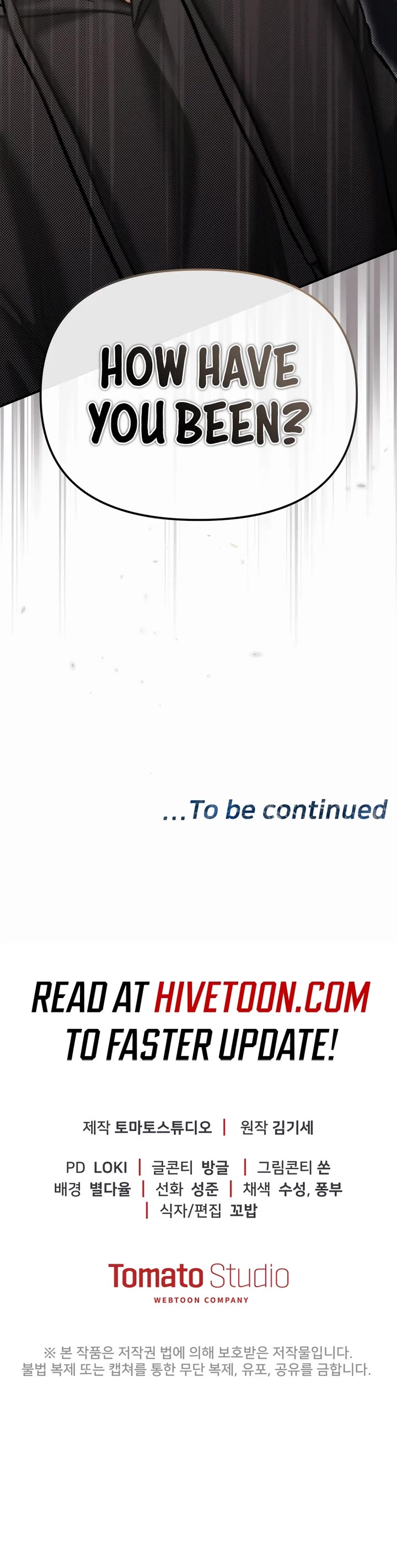 The Overpowered Cop chapter 36 page 57