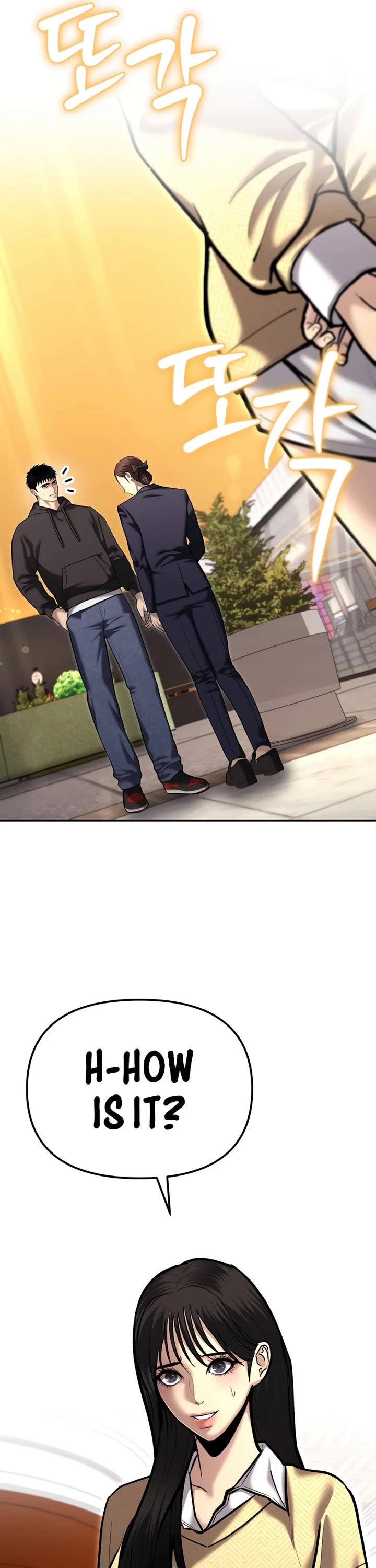 The Overpowered Cop chapter 37 page 14