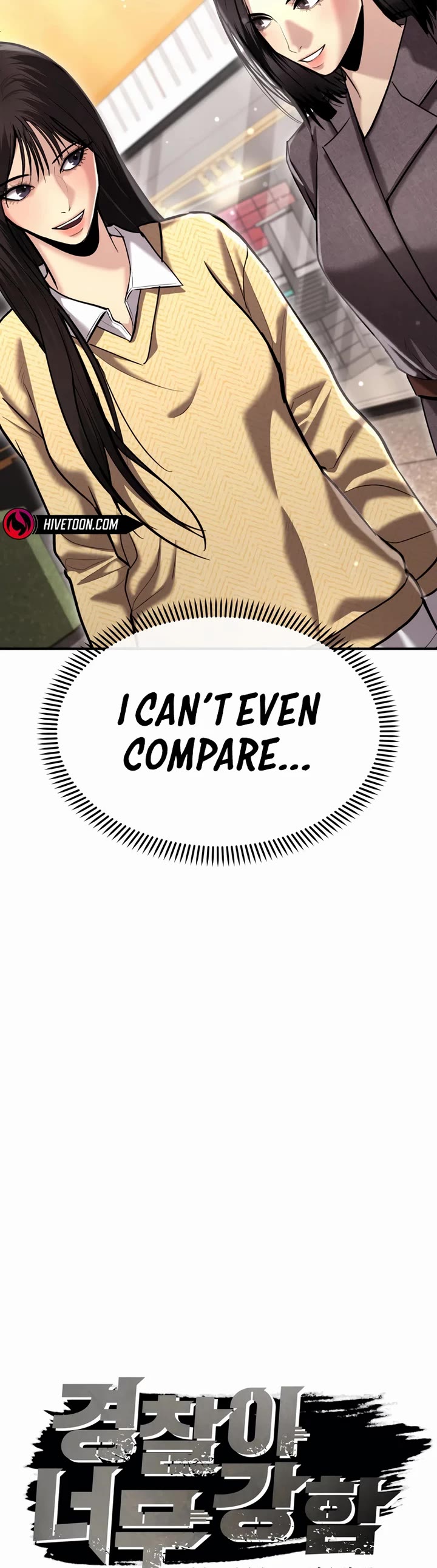 The Overpowered Cop chapter 37 page 24