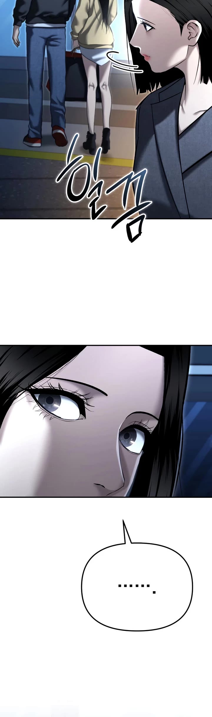 The Overpowered Cop chapter 37 page 33