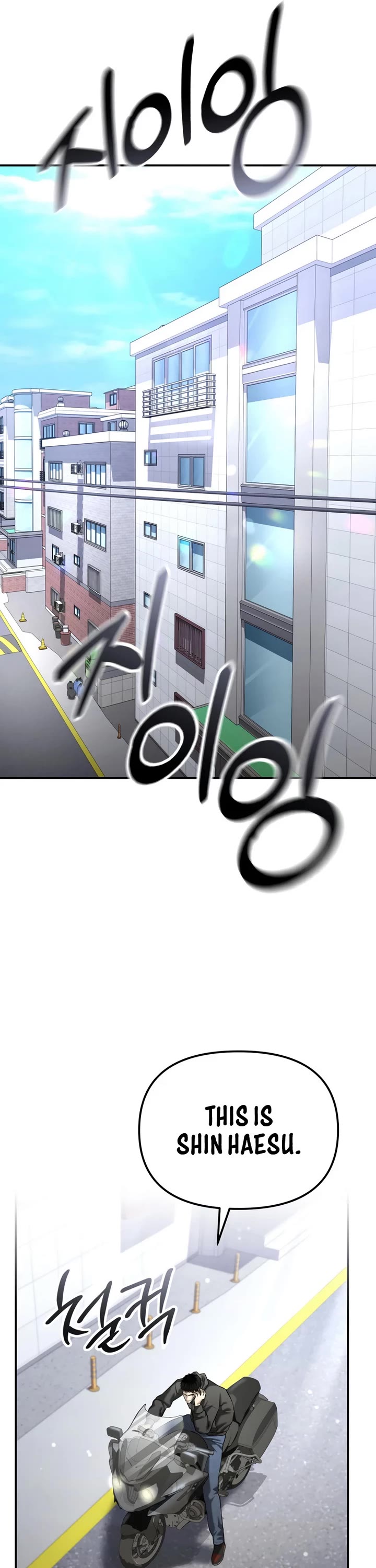 The Overpowered Cop chapter 37 page 35