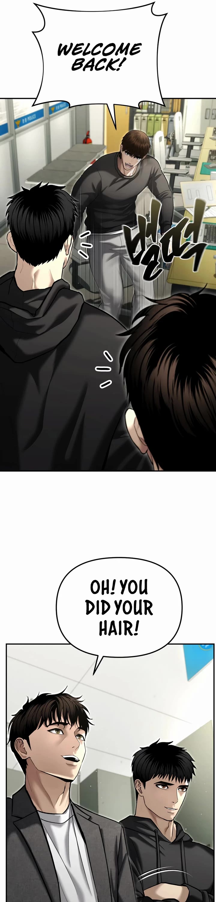 The Overpowered Cop chapter 37 page 56