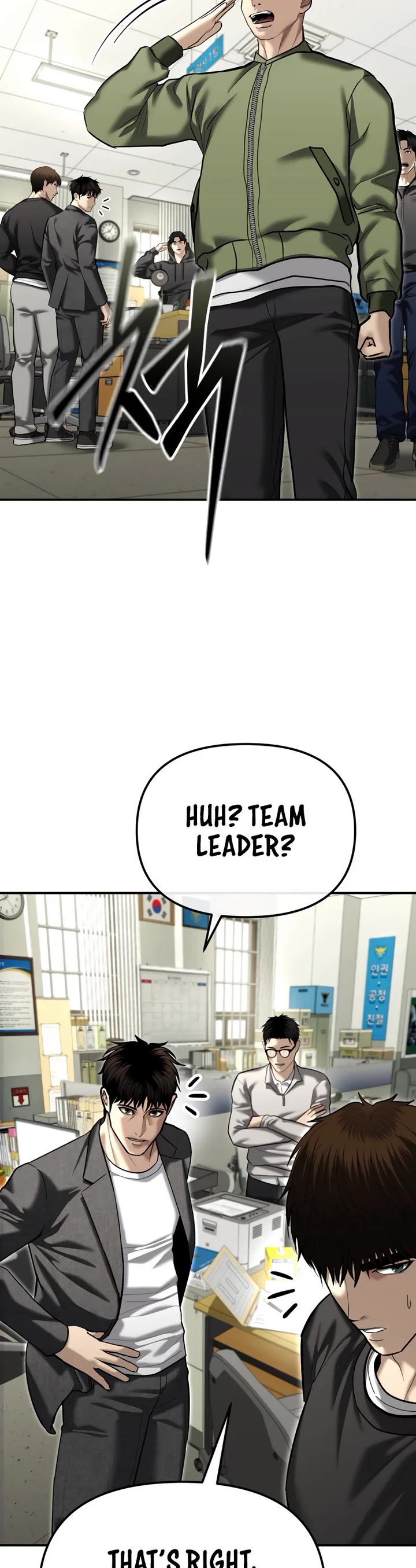 The Overpowered Cop chapter 37 page 62