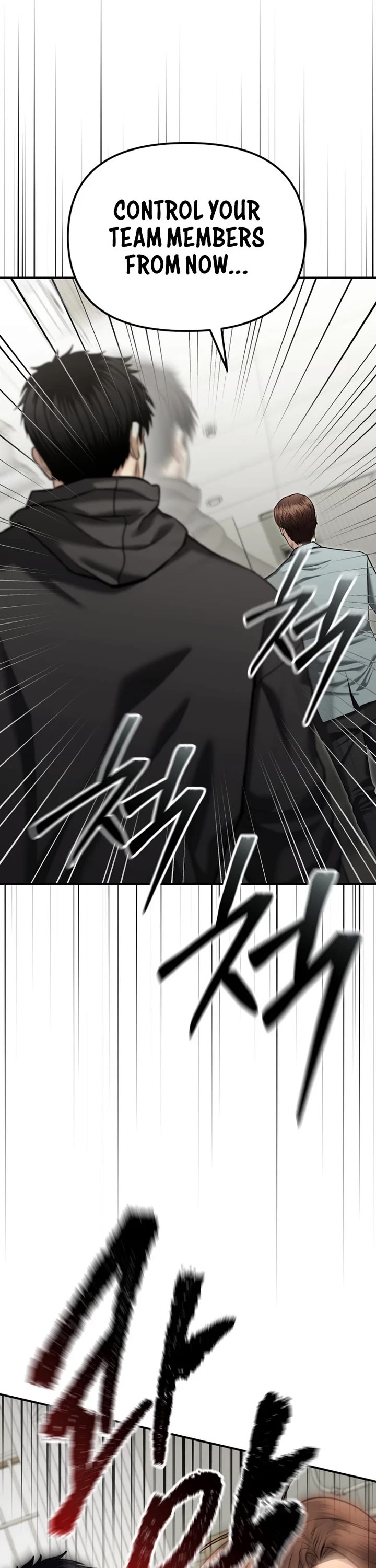 The Overpowered Cop chapter 38 page 16