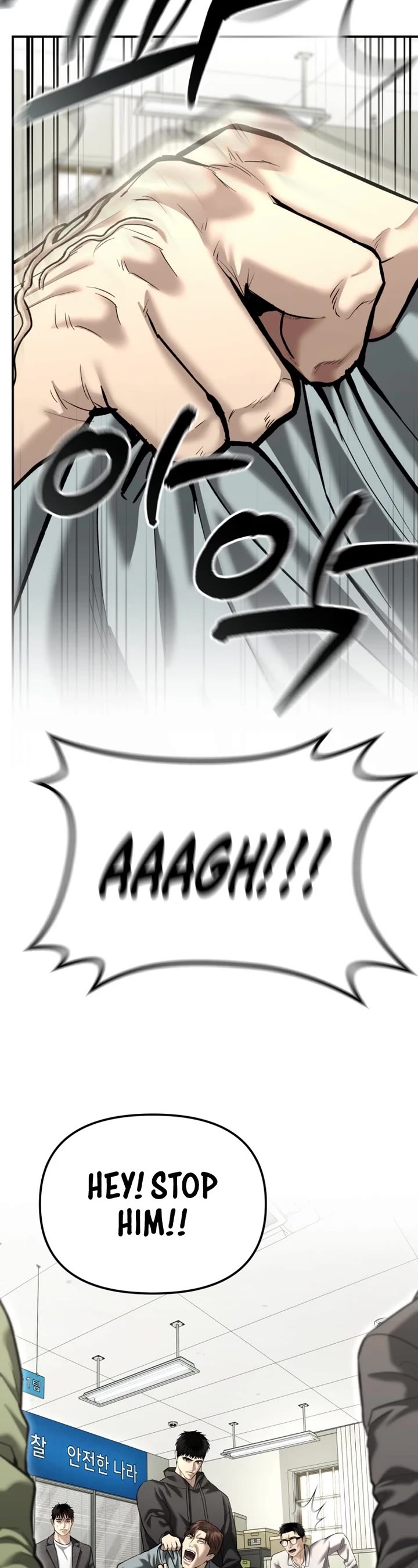 The Overpowered Cop chapter 38 page 20