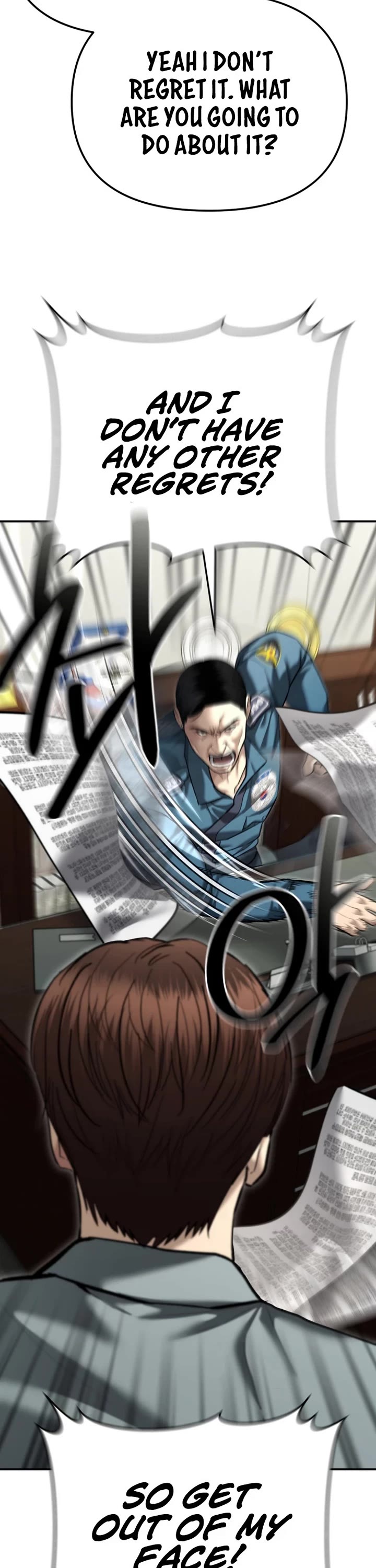 The Overpowered Cop chapter 38 page 36