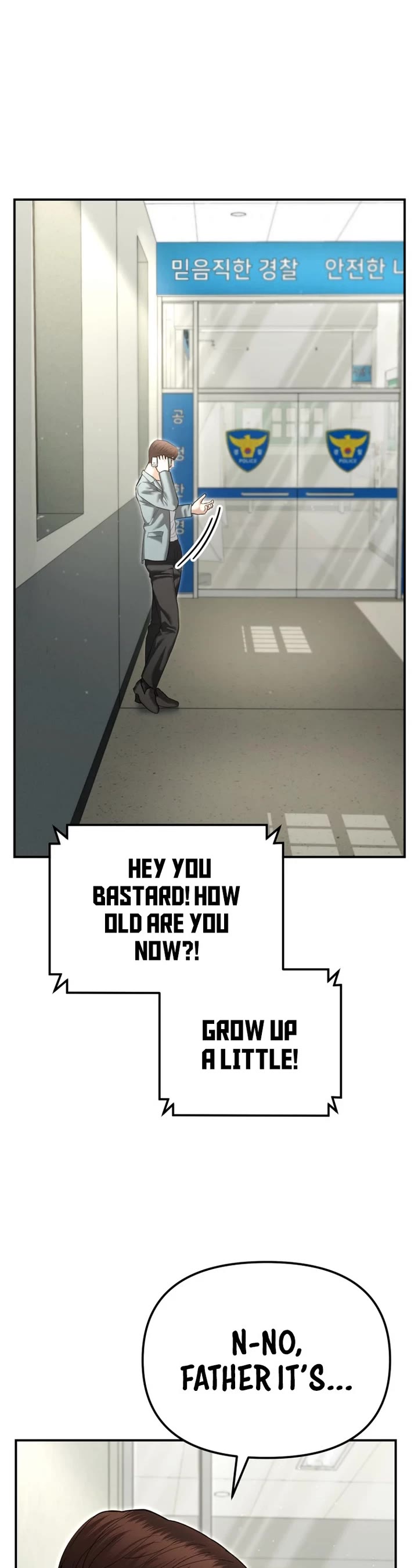 The Overpowered Cop chapter 38 page 39