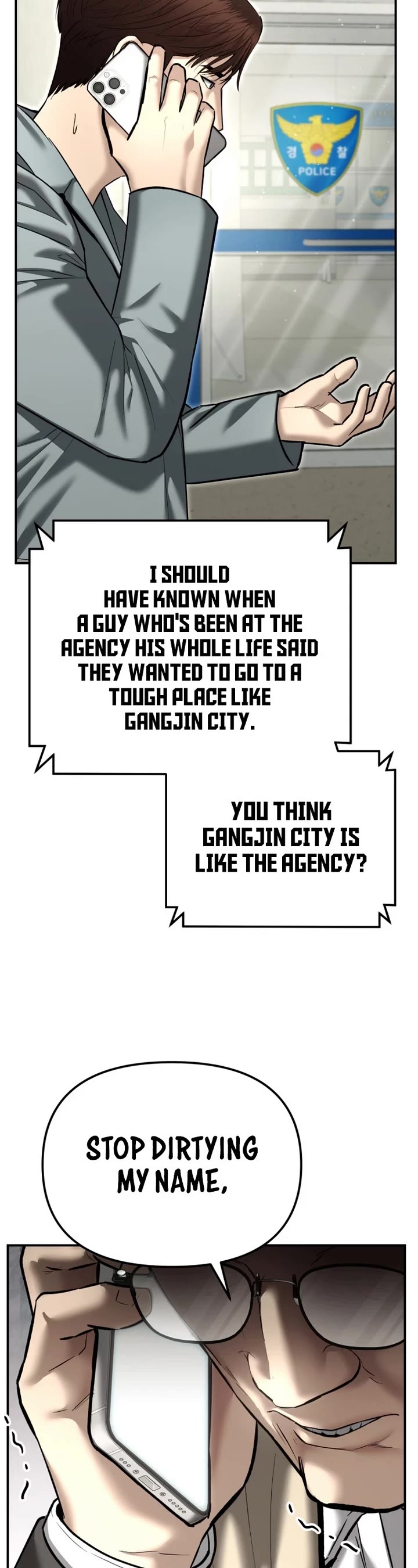 The Overpowered Cop chapter 38 page 40