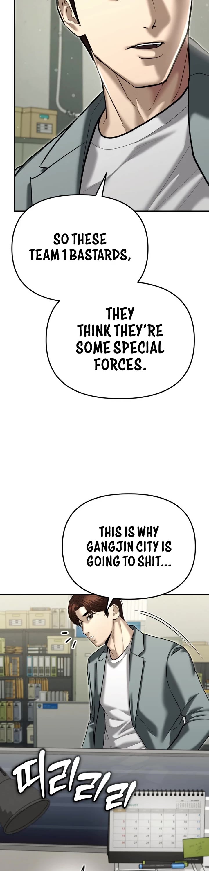 The Overpowered Cop chapter 38 page 46