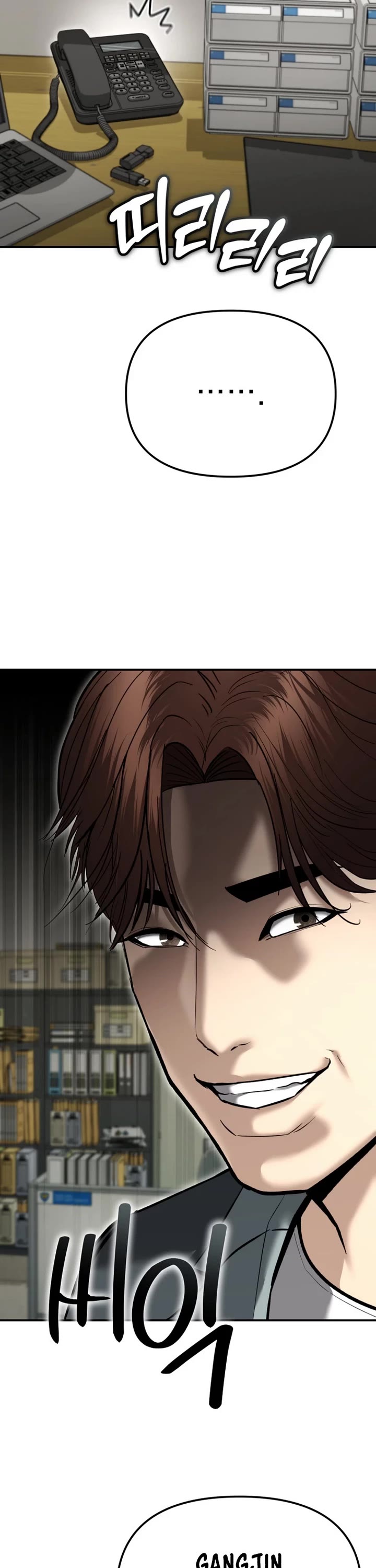 The Overpowered Cop chapter 38 page 47