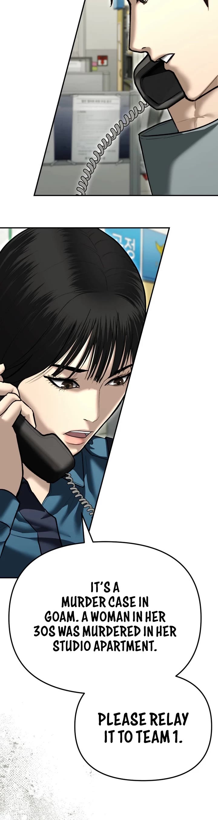 The Overpowered Cop chapter 38 page 49