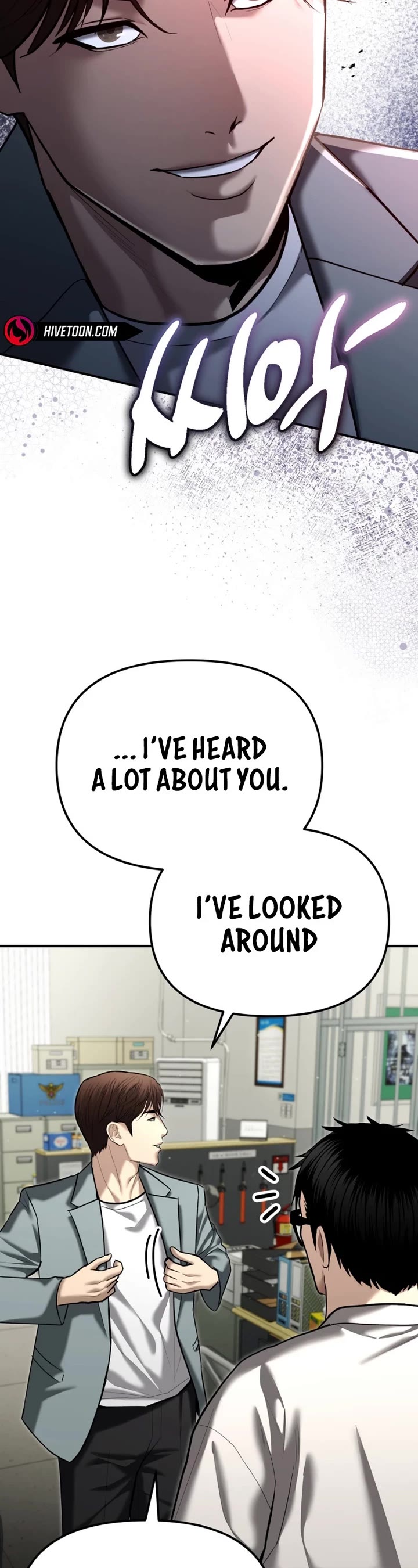 The Overpowered Cop chapter 38 page 5