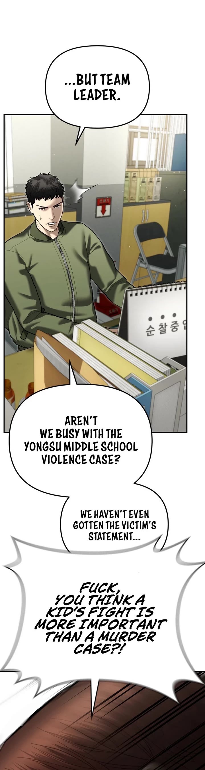 The Overpowered Cop chapter 38 page 54