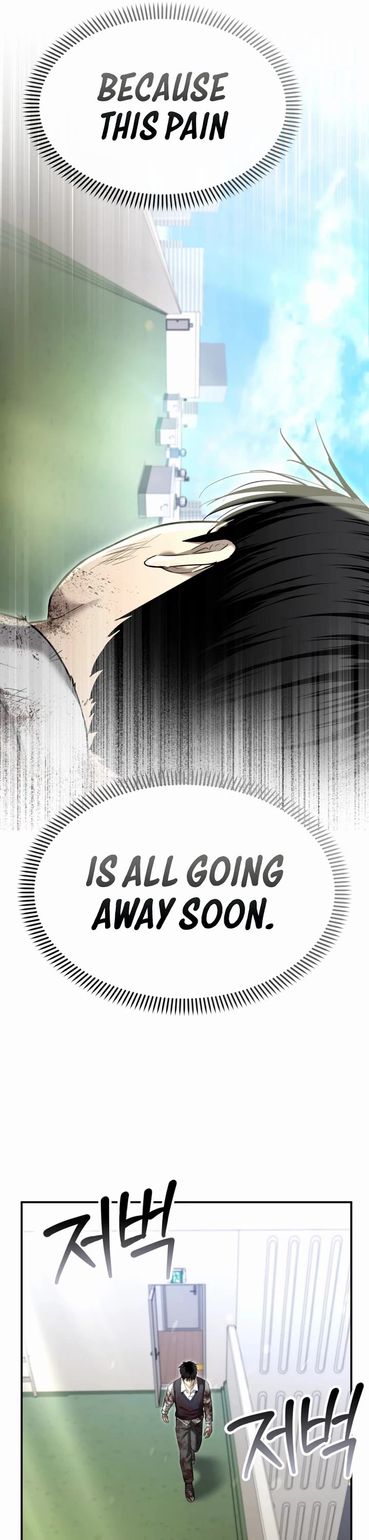 The Overpowered Cop chapter 39 page 10