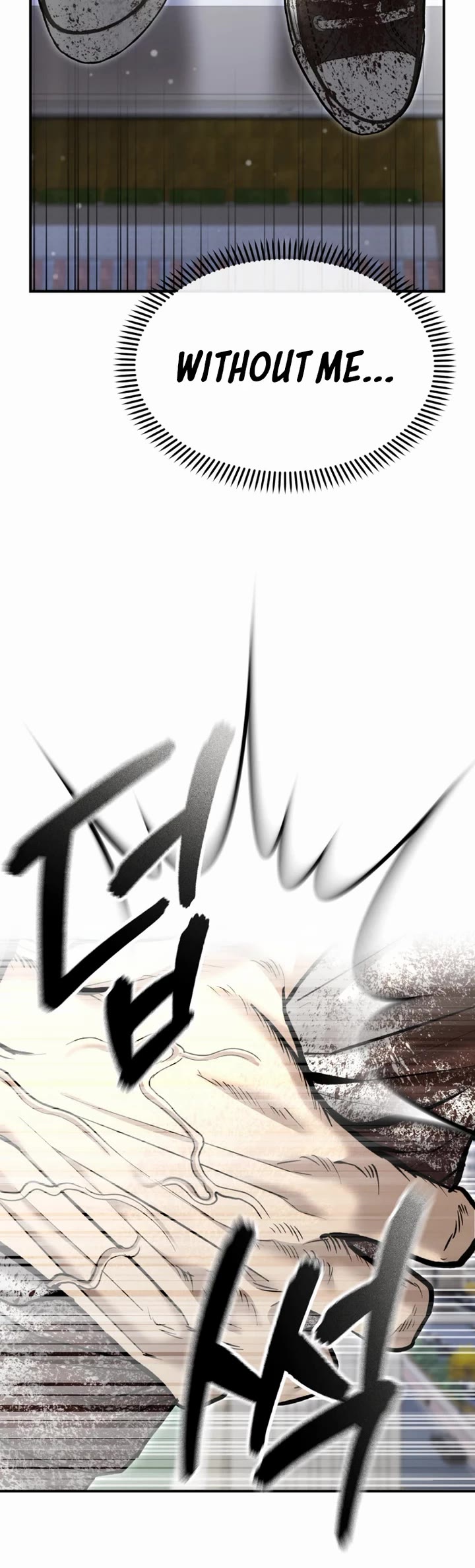 The Overpowered Cop chapter 39 page 17