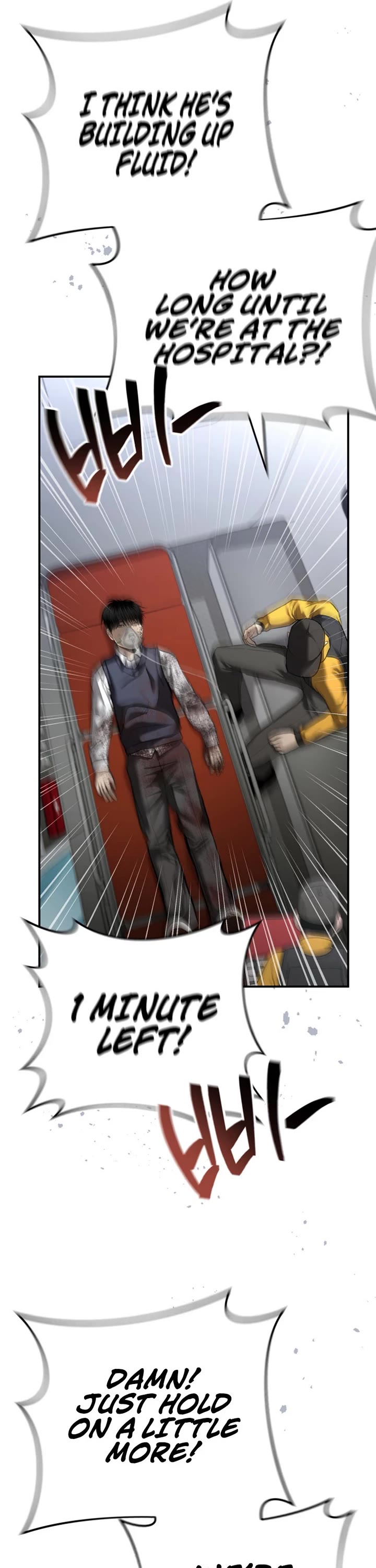 The Overpowered Cop chapter 39 page 22