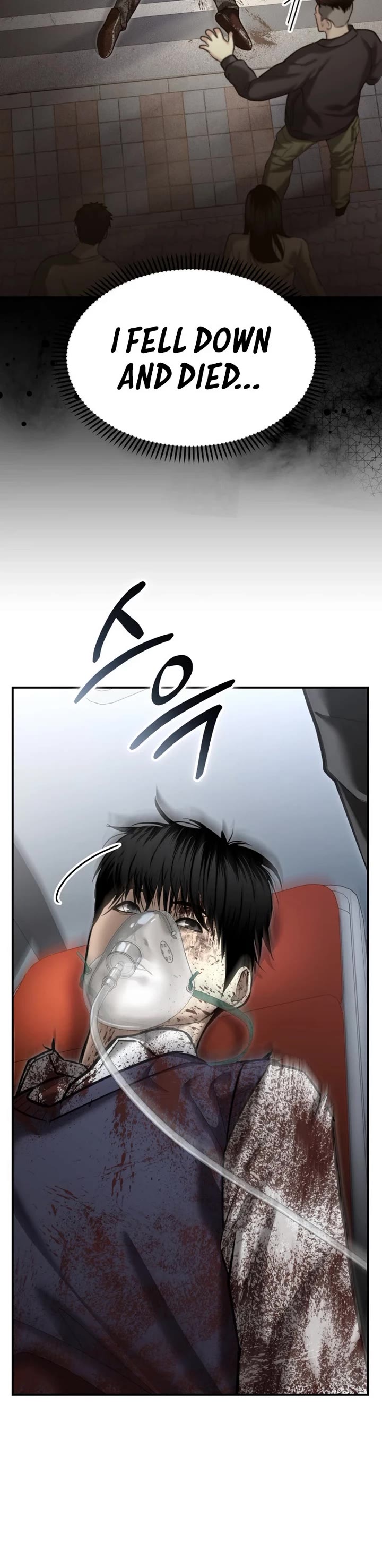 The Overpowered Cop chapter 39 page 24