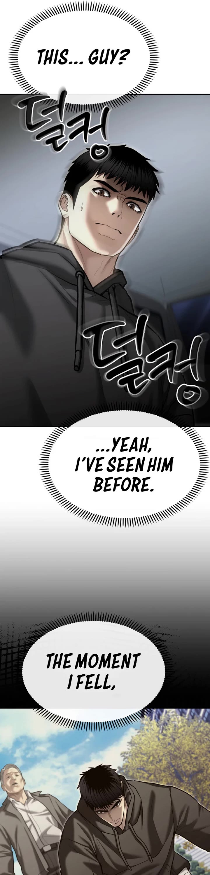 The Overpowered Cop chapter 39 page 25