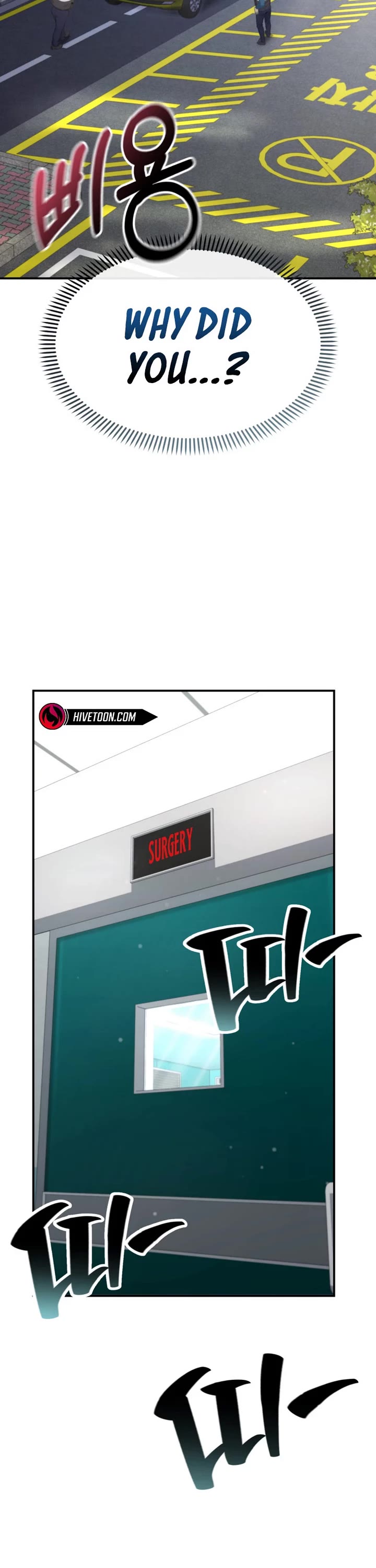 The Overpowered Cop chapter 39 page 27