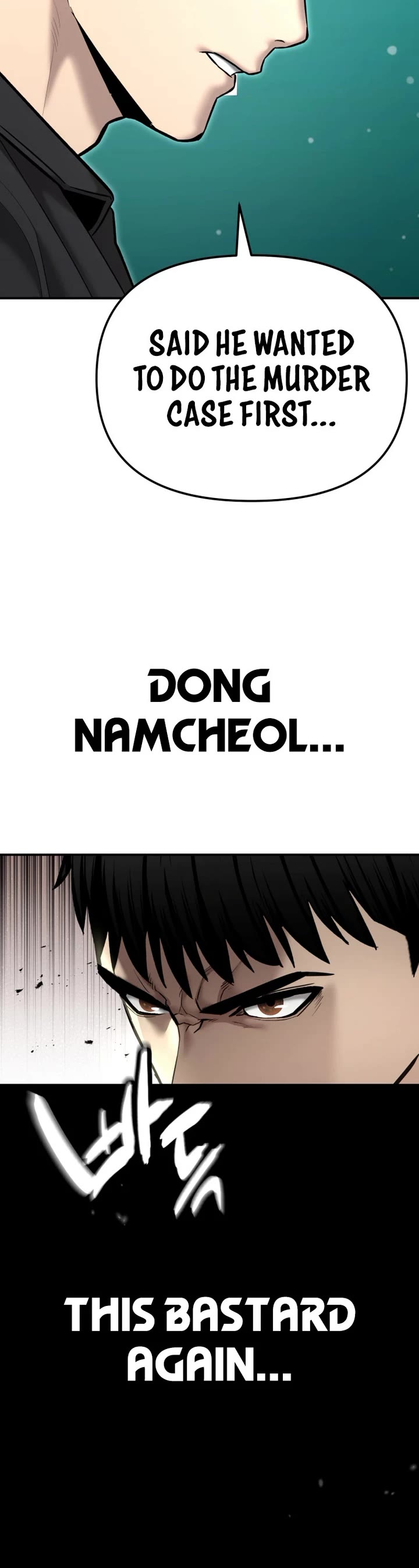 The Overpowered Cop chapter 39 page 33