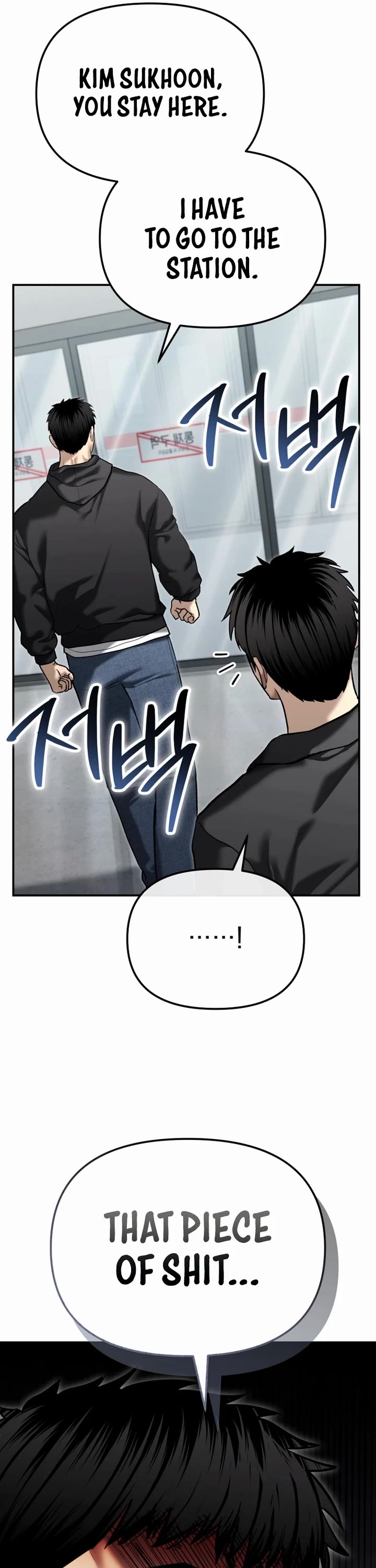 The Overpowered Cop chapter 39 page 43