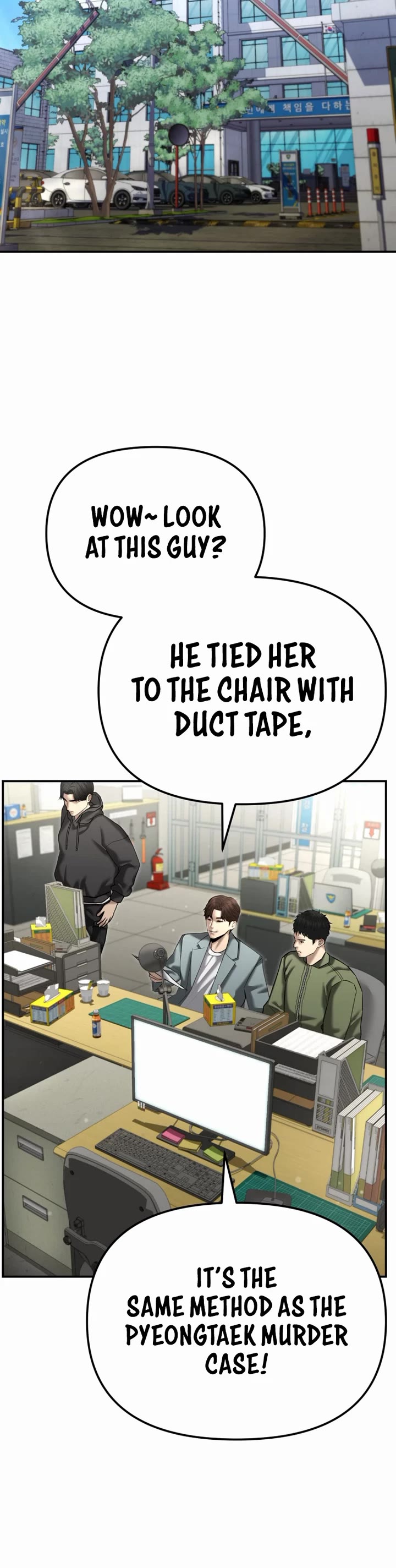 The Overpowered Cop chapter 39 page 45