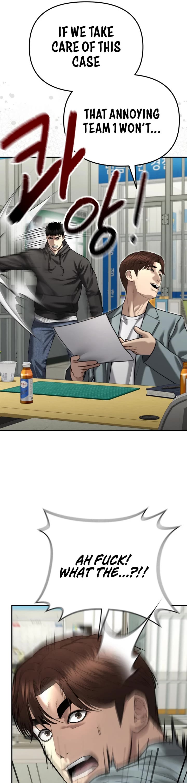 The Overpowered Cop chapter 39 page 46