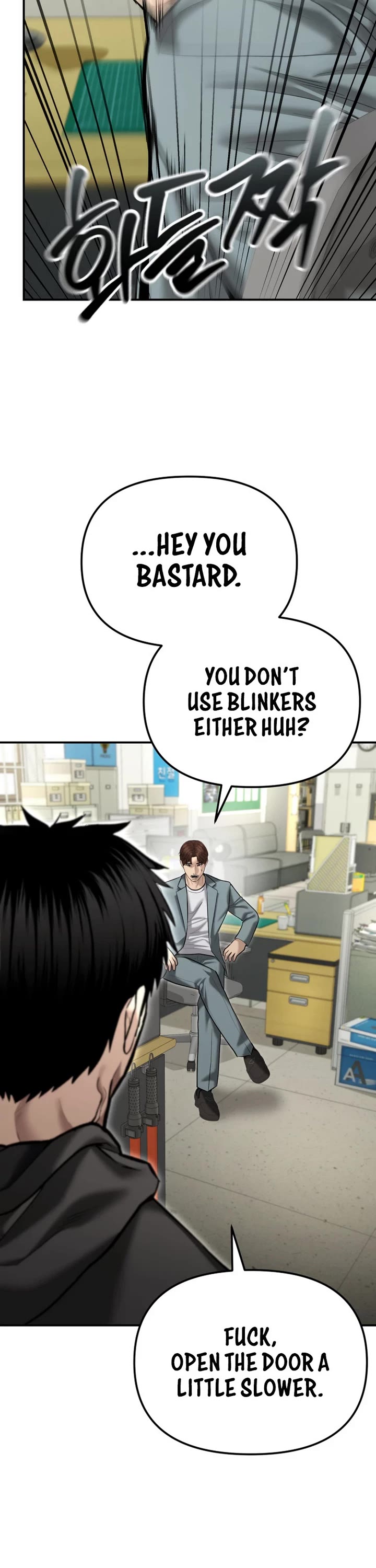 The Overpowered Cop chapter 39 page 47