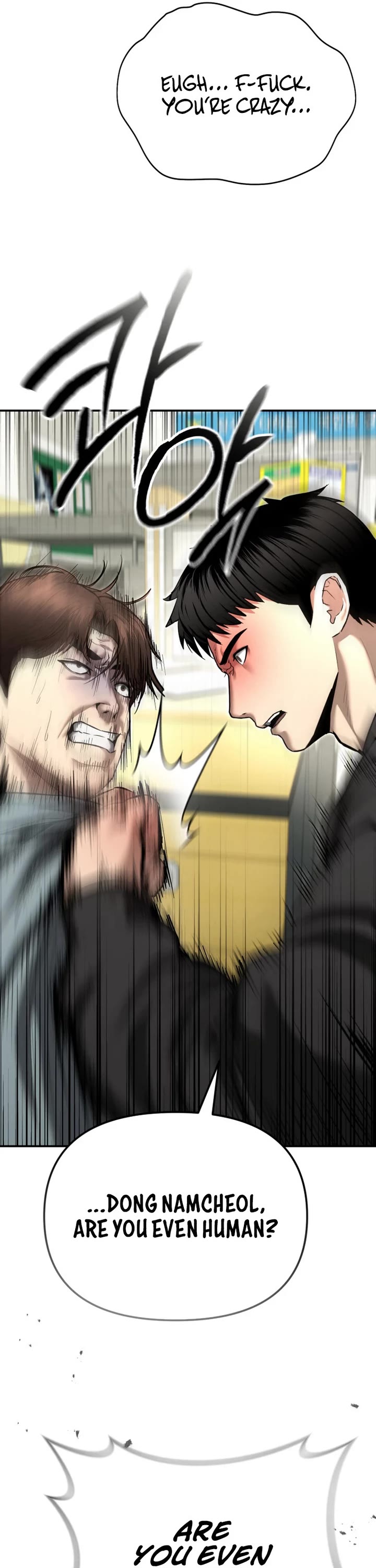 The Overpowered Cop chapter 39 page 52