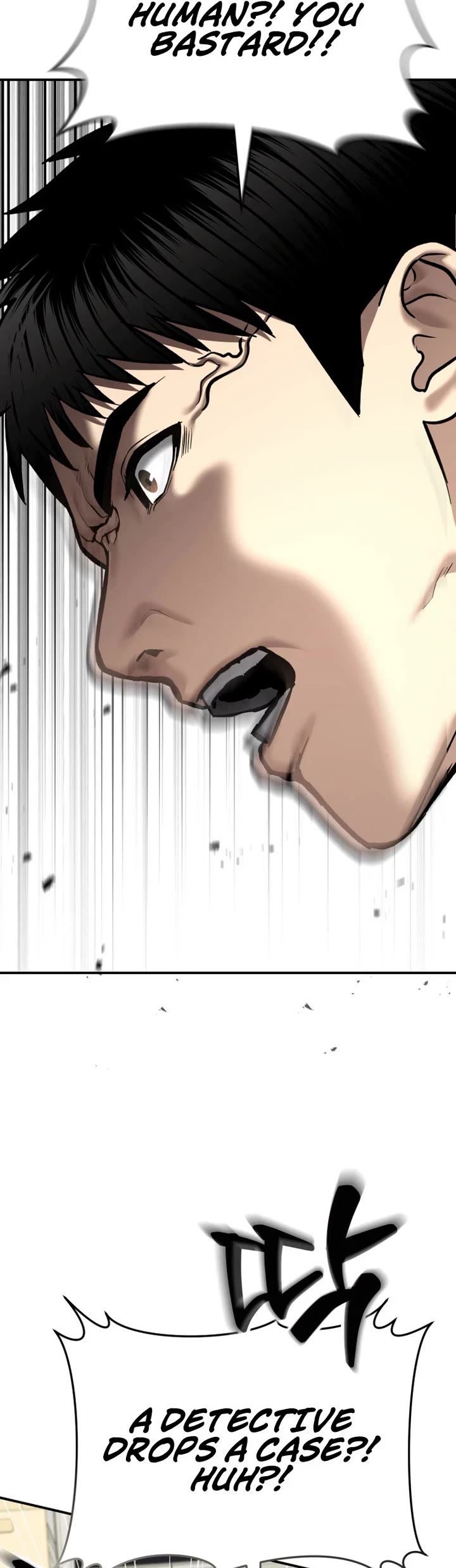 The Overpowered Cop chapter 39 page 53