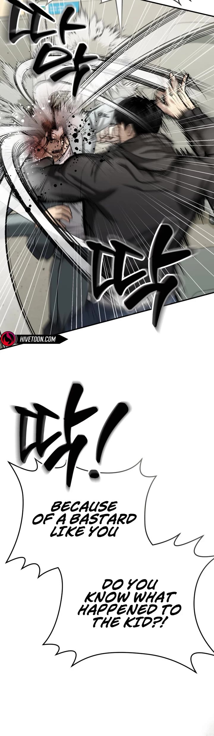 The Overpowered Cop chapter 39 page 54